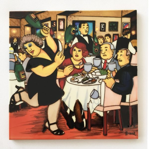 Tango Bar 11" x 14" Ceramic Tile